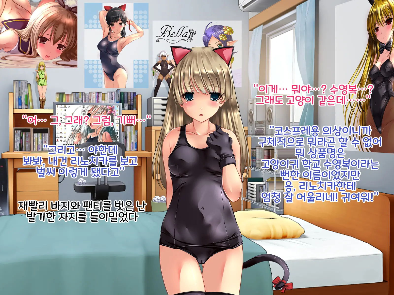 Tenshi No Youna Half Meikko O Okashitara Muku Na Mama Kairaku Ochi Shita No De Chitsunai Shasei Shitsuzukete Haramaseta Kedo Houritsujou Wa Konoko Douna Rundarou Na? Na Hanashi